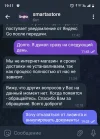 Screenshot_20240911-191105.webp