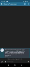 Screenshot_2024-09-11-17-14-03-556_com.perm.kate_new_6.webp