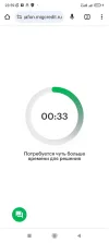 Screenshot_2024-09-11-23-59-20-324_com.android.chrome.webp
