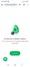 Screenshot_2024-09-12-00-00-21-017_com.android.chrome.webp
