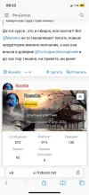 8AB24553-CC6F-4F11-8553-F5898A1D8364.webp
