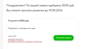1726128962183.webp