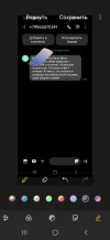 Screenshot_20240912-131806_Photo Editor.webp