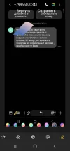 Screenshot_20240912-131759_Photo Editor.webp
