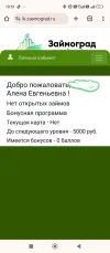 1000038461.webp