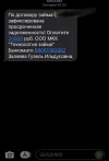 311B3FBF-BB03-4C13-A3DB-6657DEBB50B2.webp