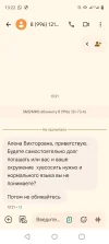 Screenshot_20240913-132222.webp