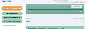 1726222927928.webp