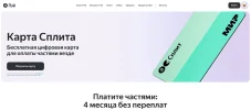 1726229351450.webp