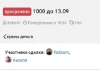 Screenshot_20240913_225515.webp