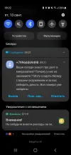 Screenshot_20240913-092207_Messages.webp