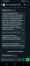 Screenshot_20240914-085828_Mail.webp