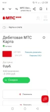 Screenshot_20240914-100311.webp