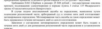 Screenshot_20240914_101336.webp