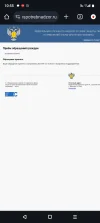Screenshot_20240914-105531.webp