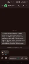 Screenshot_20240914_140928.webp