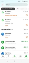 Screenshot_2024-09-14-19-21-17-1053670821.webp