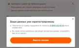 Screenshot_1.webp
