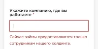 Screenshot_20240915_094459_com.yandex.browser_edit_92201409616137.webp