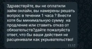 Screenshot_2024-09-15-11-36-45-87_6012fa4d4ddec268fc5c7112cbb265e7.webp