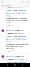 Screenshot_20240915-194333.webp