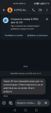 Screenshot_20240916_100543.webp