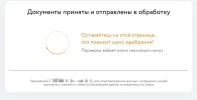 1726476571218.webp