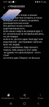 Screenshot_20240916-121153_Messages.webp