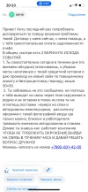 57B812BF-17F1-44FF-AB68-DE275D56E819.webp