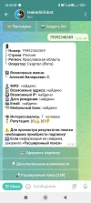 Screenshot_2024-09-16-18-38-43-423_org.telegram.messenger.webp