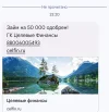 IMG_20240916_232130.webp