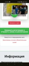 1000001773.webp