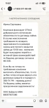 IMG_8695.webp