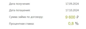 1726564495065.webp 1726564495065.webp