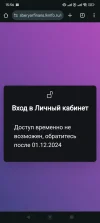 1000002843.webp