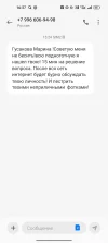 Screenshot_2024-09-17-16-37-28-24_cf3cf72bd8e53b0db7ddb0a6f2208af9.webp