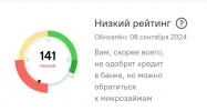 1726583152029.webp
