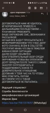 Screenshot_20240917-184558_Gmail.webp