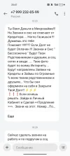 Screenshot_2024-09-17-20-47-48-74_cf3cf72bd8e53b0db7ddb0a6f2208af9.webp