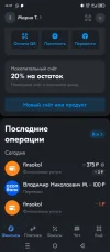 Screenshot_20240918-113700.webp