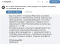 Кредиска.webp