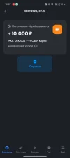 Screenshot_2024-09-18-12-07-20-93_823547c8c393c889203539c5c9cce8a5.webp