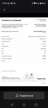 Screenshot_20240918-131051.webp