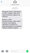 20C9126F-DB9C-4D56-BDED-0BF1F084B577.webp