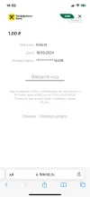 EA6F27BB-FA0C-4C20-8B5F-6C641D20D2FB.webp