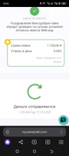 Screenshot_20240918-180243.webp
