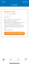 C0A59D47-A4D9-4A23-84AA-9A568E0D8D6E.webp