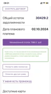 DD510930-A029-46D4-88D8-D67B014458AA.webp