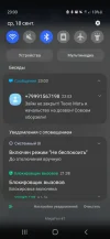 Screenshot_20240918-230344_Chrome.webp