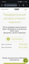 1000028017.webp